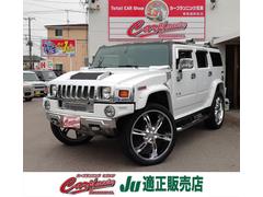 ハマー H2の中古車 中古車価格 相場情報 価格 Com