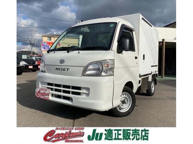 P/S P/W A/C SRS FRP中温冷凍車 両側スライドドア仕様 -7°設定(1枚目)