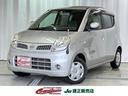 日産 モコ Ｓ　ＥＴＣ　バックカメラ　フルフラット　キーレスエン...