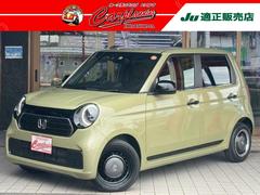 N-ONE オリジナルスタイルプラスアーバン Bluetooth接続、バックカメラ、ETC2.0、ワンセグ、LEDヘッドランプ、クリアランスソナー、オートマチックハイビーム、シートヒーター、レーンアシスト、スマートキー、USB入力端子、CD 中古車画像