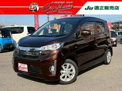 eKカスタム G HIDヘッドライト スマートキー PUSHスタート CD アームレスト AUX接続 電動格納ミラー ISOXFIX 衝突被害軽減システム 盗難防止システム エアバック シガーソケット 中古車画像