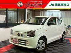 キャロル GL ETC バックカメラ シートヒーター クリアランスソナー 衝突被害軽減システム デュアルセンサーブレーキサポート オートマチックハイビーム キーレスエントリー アイドリングストップ 盗難防止システム 中古車画像