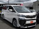 トヨタ ヴェルファイア ２．５Ｚ　モデリスタエアロキット　後席フ...