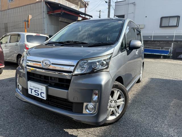 ムーヴ(ダイハツ) カスタム　ＲＳ　ＳＡ　ターボ車・フルセグナビ・ＤＶＤビデオ・バックカメラ・ＥＴＣ・ドラレコ・ＬＥＤヘッドライト・オート格納ミラー・オートライト・フォグ・衝突軽減ブレーキ・純正１５アルミ 中古車画像