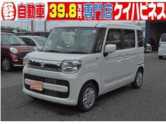 鳥取県 鳥取市 中古車 価格 Com