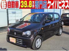 スズキアルトの中古車を探すなら グーネット 鳥取県鳥取市の中古車情報 スズキアルトの中古車を探すなら グーネット 鳥取県鳥取市の中古車情報