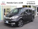 ホンダ ステップワゴンスパーダ スパーダ・クールスピリットホンダ...
