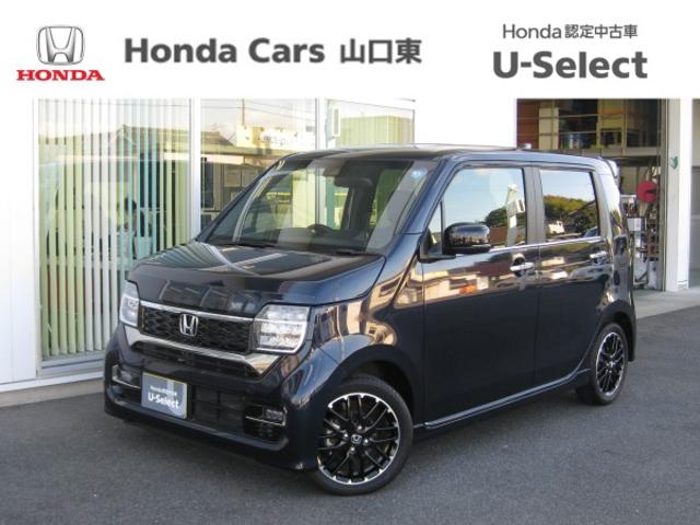 m|vfmJX^(z_) kE^[{@[irobNJ^]ȁEȃV[gq[^[kdcwbhCgI[gg~[A~zC[I[i[ЃfJ[։ԁa Îԉ摜