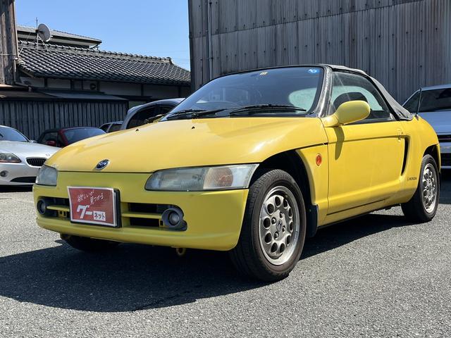 ビート(ホンダ) ベースグレード　ＭＴ　アルミホイール　エアコン　パワーウィンドウ 中古車画像