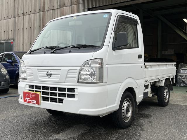 日産 ＮＴ１００クリッパートラック