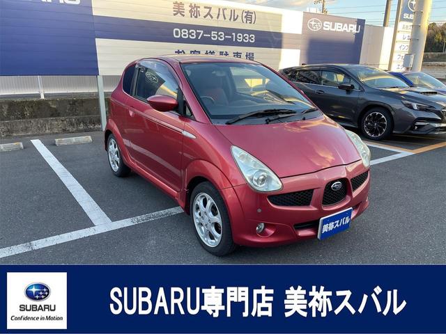 中古車3台 山口県のｒ１ スバル 40万台から選べる価格相場検索サイトbiglobe中古車 情報提供 グーネット