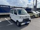 スバル サンバーバン ＶＢ　５ＭＴ　エアコン　パワステ　ドライブ...