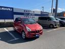 スバル Ｒ１ Ｒ　ＥＴＣ　キーレスエントリー　電動格納ミラー　Ｃ...