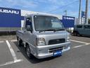 スバル サンバートラック ＴＣ－ＳＣ　４ＷＤ　ＡＴ　ＡＢＳ　エア...