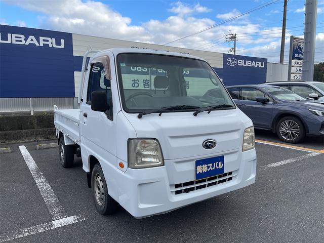 Х Сȥå סףġסͣ