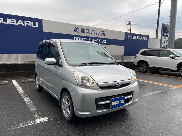 �X�e��(�X�o��) �k�w�@�L�[���X�G���g���[�@�d���i�[�~���[�@�x���`�V�[�g�@�b�u�s�@�`�a�r�@�b�c�@�A���~�z�C�[���@�Փˈ��S�{�f�B�@�G�A�R���@�p���[�X�e�A�����O ���Îԉ摜