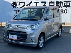 （株）ワイエス自動車　本社 山口県で特選中古車ならやっぱりワイエス自動車！ ワゴンＲスティングレー Ｘ