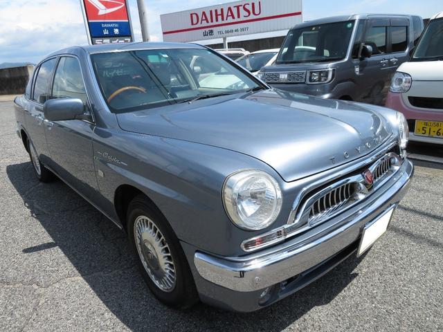 中古車 トヨタ オリジン ベースグレード中古車販売実績 21 10 01 株 山徳 中古車なら グーネット中古車