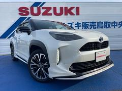 トヨタ　ヤリスクロス　ハイブリッドＺ　ワンオーナー　禁煙車　４ＷＤ