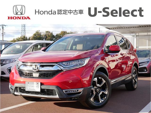 ホンダ ＣＲ－Ｖハイブリッド ＥＸ・マスターピース　Ｈｏｎｄａ認定中古車ＥＴＣ２．０ドラレコサンルーフ電動リアゲート　サイドエアバッグ　リアカメラ　パノラミックサンルーフ　４ＷＤ　ＤＶＤ　クルコン　スマートキー　レザーシート　フルセグ　ＬＥＤ　ＡＢＳ