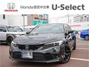 ホンダ シビック ＥＸ　Ｈｏｎｄａ認定中古車シートヒーターＥＴＣ...