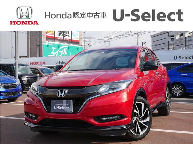 ホンダ ヴェゼル ハイブリッドＲＳ・ホンダセンシング　Ｈｏｎｄａ認定中古車ＥＴＣシートヒーターバックカメラ　Ａストップ　Ｒカメ　ＬＥＤライト　クルーズＣ　サイドカーテンエアバック　ＤＶＤ　キーフリー　パワーステアリング　フルオートエアコン　横滑り防止