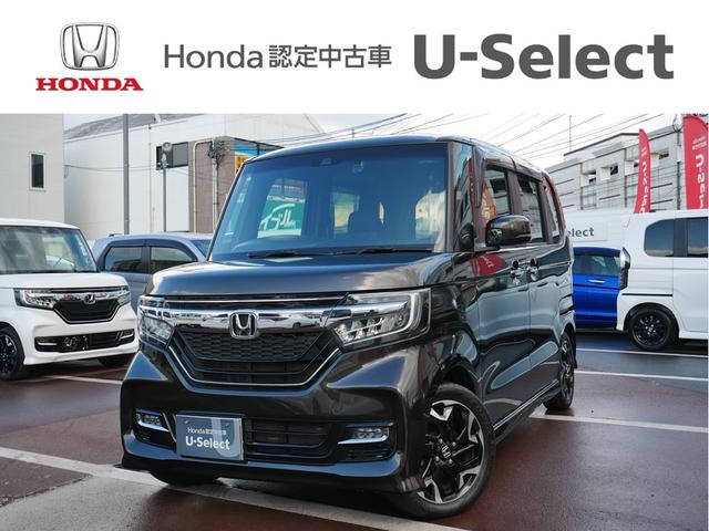 Ｇ・ＥＸターボホンダセンシング　Ｈｏｎｄａ認定中古車ナビリア席モニター両側電動スライドドアドラレコ　エマージェンシーブレーキ　両側自動スライドドア　後カメラ　Ｓキー　地デジ　運転席エアバッグ　キーフリー　Ａストップ　ＬＥＤヘッド