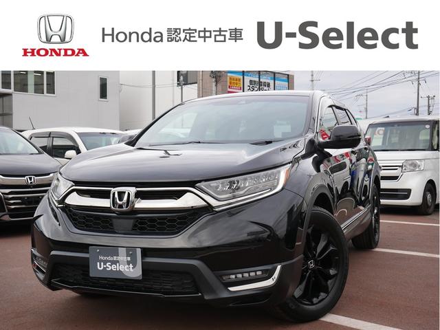 ホンダ ＣＲ－Ｖ ＥＸ・ブラックエディション　Ｈｏｎｄａ認定中古車ドラレコ前後ＥＴＣ２．０電動パノラミックサンルーフ　ドライブレコーダー　革シート　シートヒーター　ターボ　ＬＥＤ　サイドエアバッグ　クルコン　スマートキー　横滑り防止装置　Ｒカメ