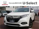 ハイブリッドＺ・ホンダセンシング　Ｈｏｎｄａ認定中古車前後ドラレコＥＴＣシートヒーターバックカメラ　ＵＳＢ入力　地デジフルセグ　衝突軽減Ｂ　スマ－トキ－　シ－トヒ－タ－　Ｒカメ　アイドリングＳ　カーテンエアバック　横滑り防止　ＡＡＣ(1枚目)