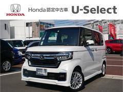 ホンダ　Ｎ−ＢＯＸカスタム　Ｌターボ　Ｈｏｎｄａ認定中古車両側電動スライドドアシートヒーターバックカメラ　サイドカメラ　パワーウインドウ