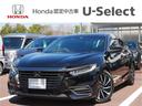 インサイト ＥＸ・ブラックスタイル　Ｈｏｎｄａ認定中古車シートヒーター前方ドラレコＥＴＣ２．０パワーシート　シートＨ　衝突軽減装置　リアカメラ　ソナー　ＬＥＤヘッドライト　横滑り防止　クルコン　サイドカーテンエアバック　スマートキー（1枚目）