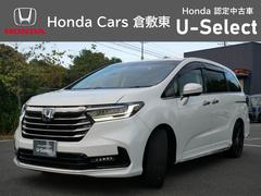 オデッセイハイブリッド e:HEVアブソルート・EX Honda認定中古車 ナビ Bluetoothe マルチビューカメラ 運転席&助手席シートヒーター 前後ドライブレコーダー ETC2.0 全ドアパワーウィンドウ フロアマット 電動Rゲート 両側PSD 中古車画像