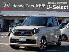 N-ONE プレミアム Honda認定中古車 バックカメラ 運転席&助手席シートヒーター USBポート 衝突軽減 ESC コーナーセンサー LED シ-トヒ-タ- カーテンエアバック スマートキー AAC ABS キーレス 中古車画像