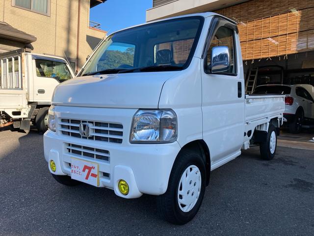 アクティトラック(ホンダ) ４ＷＤ　５速ＭＴ　荷台マット付き　作業灯　フォグライト　ＡＭ／ＦＭラジオ　三方開 中古車画像