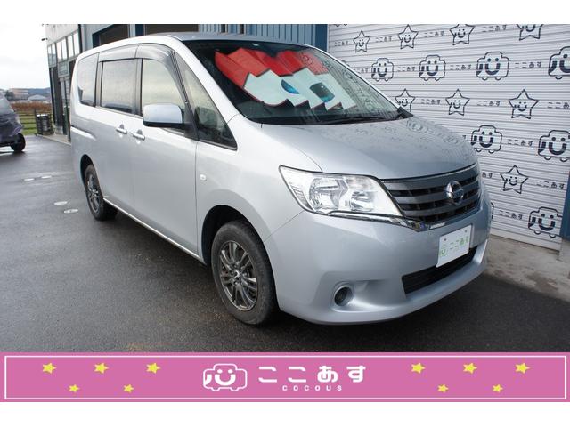 セレナ(日産) ２０Ｘ　４ＷＤ　ＣＤ　ＤＶＤ　Ｂｌｕｅｔｏｏｔｈ　ＴＶ　ラジオ 中古車画像