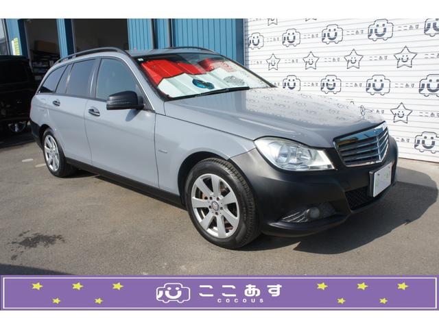 Cクラスステーションワゴン C200ブルーエフィシェンシー Cクラスステーションワゴン C200ブルーエフィシェンシー