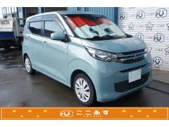 eKワゴン M CD ラジオ AUX エアコン パワーステアリング パワーウィンドウ 運転席エアバッグ 助手席エアバッグ ABS ESC スマートキー 盗難防止システム 衝突安全ボディ 修復歴無し 中古車画像