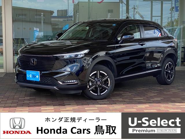 HONDA VEZEL フロアシート純正