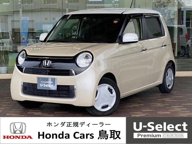 ホンダ Ｎ－ＯＮＥ スタンダード・Ｌ　ホンダ認定中古車　２年間保証付き　禁煙車　ワンオーナー　２トーン　純正ドラレコ　純正ナビ　バックカメラ　Ｂｌｕｅｔｏｏｔｈ　地デジ　ＤＶＤ　ＬＥＤヘッドライト　オートライト　フルオートエアコン　ＥＴＣ