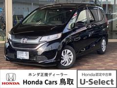 ホンダ　フリード　Ｇ　ホンダセンシング　ホンダ認定中古車　保証１年付き