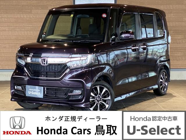 Ｎ－ＢＯＸカスタム Ｇ・Ｌホンダセンシング　ホンダ認定中古車　保証１年付き　禁煙車　衝突軽減ブレーキ　アダプティブクルーズコントロール　純正ナビ　バックカメラ　Ｂｌｕｅｔｏｏｔｈ　地デジ　ＥＴＣ　左側電動スライドドア　オートハイビーム