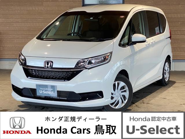 ホンダ フリード Ｇ・ホンダセンシング　ホンダ認定中古車　保証１年付き　禁煙車　両側電動スライドドア　衝突軽減ブレーキ　アダプティブクルーズコントロール　社外ナビ　バックカメラ　Ｂｌｕｅｔｏｏｔｈ　ＤＶＤ　シートヒーター　ＥＴＣ