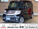 ホンダ Ｎ－ＢＯＸカスタム ＧＳＳパッケージ　ホンダ認定中古車　...