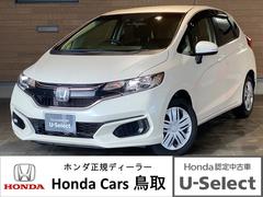 ホンダ　フィット　１３Ｇ　Ｆパッケージ　ホンダ認定中古車　保証１年付き