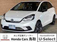 ホンダ　フィット　ホーム２０周年特別仕様車カーサ　ホンダ認定中古車　保証１年付き　純正１６インチＡＷ