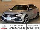 ハッチバックホンダセンシング　６速マニュアルミッション　ホンダ認定中古車　保証１年付き　禁煙車　純正アルミホイール　純正ナビ　バックカメラ　Ｂｌｕｅｔｏｏｔｈ　ＤＶＤ　地デジ　ＥＴＣ　アダプティブクルーズコントロール　オートライト(1枚目)