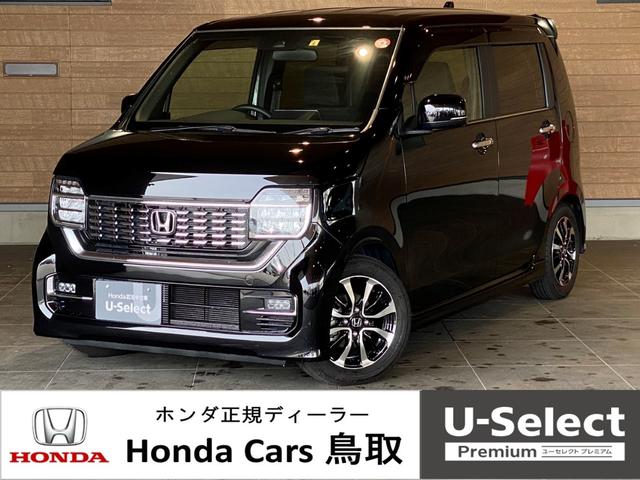 Ｌホンダセンシング　ホンダ認定中古車　保証２年付き　衝突軽減ブレーキ　アダプティブクルーズコントロール　純正ナビ　バックカメラ　ＥＴＣ　地デジ　Ｂｌｕｅｔｏｏｔｈ　ＤＶＤ　ミュージックラック　オートハイビーム　純正ＡＷ