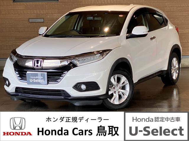 ホンダ Ｘ・ホンダセンシング　４ＷＤ　ホンダ認定中古車　保証１年付き　禁煙車　衝突軽減ブレーキ　アダプティブクルーズコントロール　ＬＥＤヘッドライト　オートライト　純正ディスプレイオーディオ　バックカメラ　Ｂｌｕｅｔｏｏｔｈ