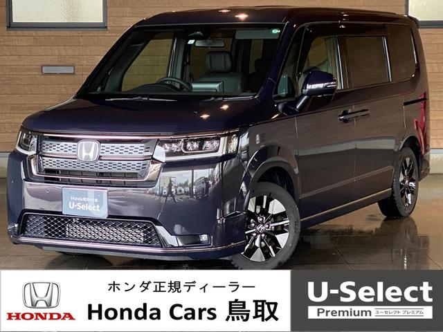 ホンダ ステップワゴン スパーダ　４ＷＤ　ホンダ認定中古車　保証２年付き　禁煙車　リア席モニター　純正ナビ　衝突軽減ブレーキ　アダプティブクルーズコントロール　ホンダコネクト　地デジ　ＤＶＤ　Ｂｌｕｅｔｏｏｔｈ　両側電動スライドドア