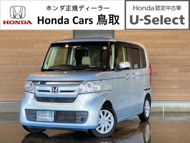 Ｇ・Ｌホンダセンシング　ホンダ認定中古車　保証１年付き　禁煙車　衝突軽減ブレーキ　アダプティブクルーズコントロール　純正ナビ　バックカメラ　Ｂｌｕｅｔｏｏｔｈ　地デジ　ＤＶＤ　左側電動スライドドア　ＬＥＤヘッドライト　ＥＴＣ